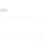 東莞市弘煒凈化機(jī)電工程有限公司官方網(wǎng)站-弘煒凈化工程為您服務(wù)！